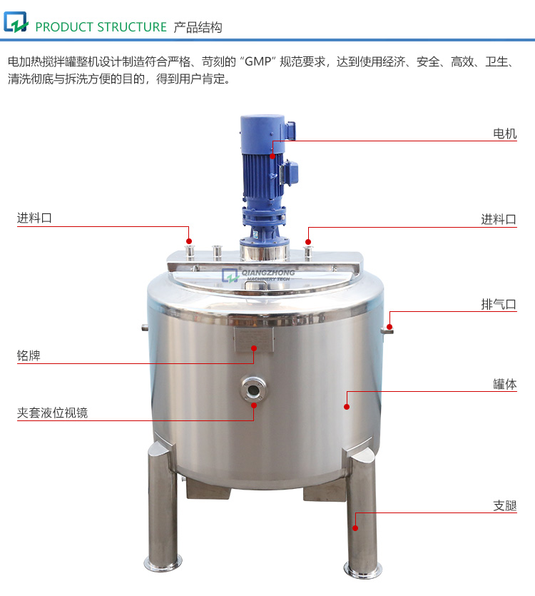 详情页_04.jpg